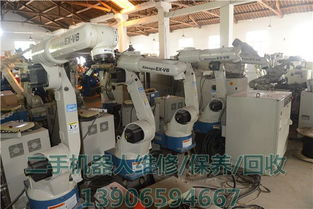 二手工業(yè)機(jī)器人系統(tǒng)集成與二手機(jī)器人調(diào)試的實(shí)踐指南